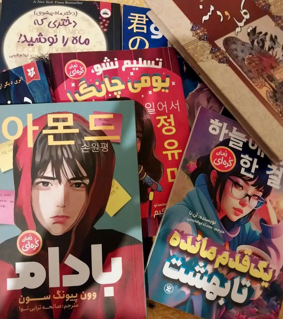 فروش کتاب های نوجوانانه|کتاب و مجله آموزشی|جاسک, |دیوار