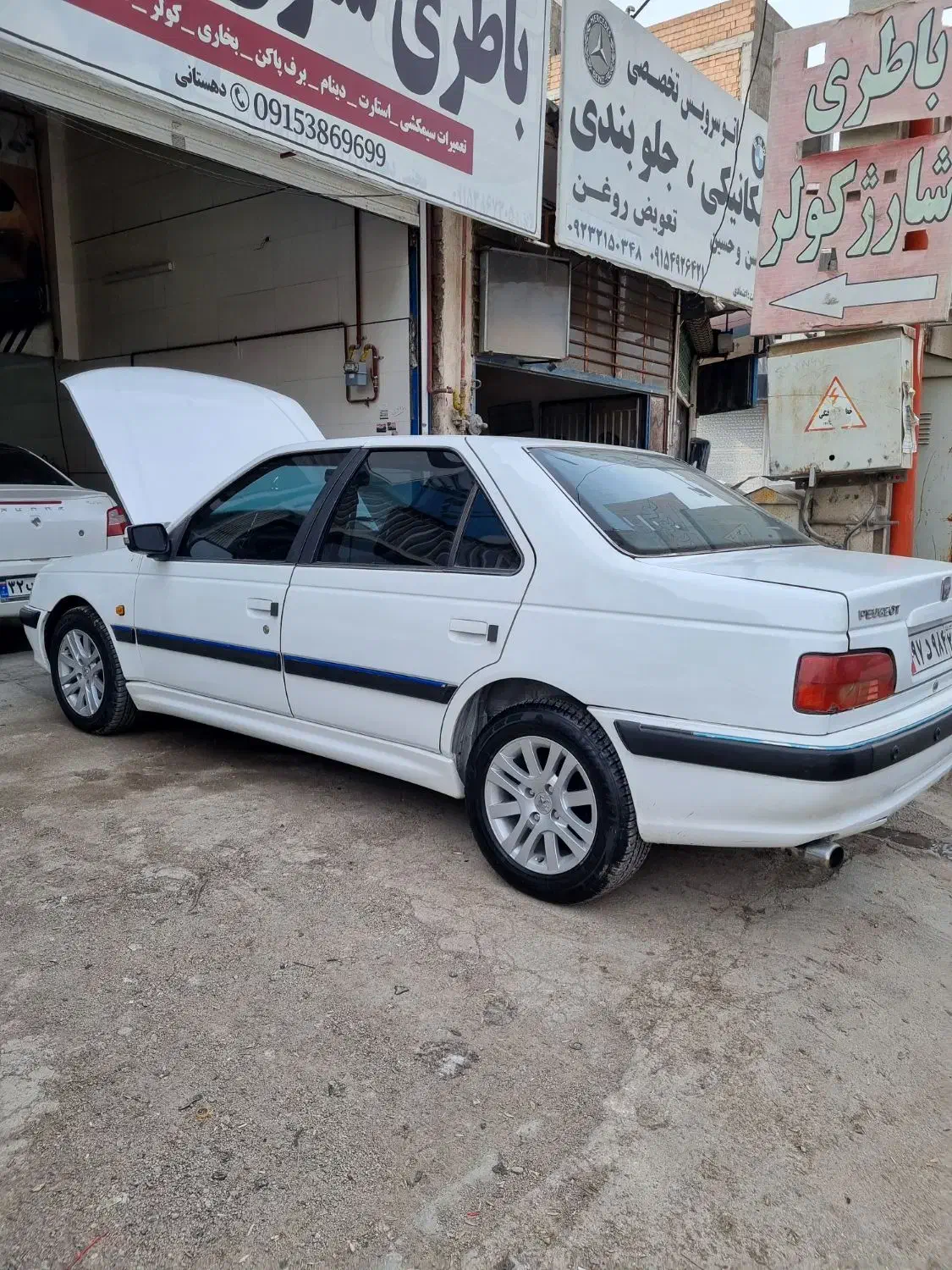 پارس۹۲|خودرو سواری و وانت|بجنورد, |دیوار