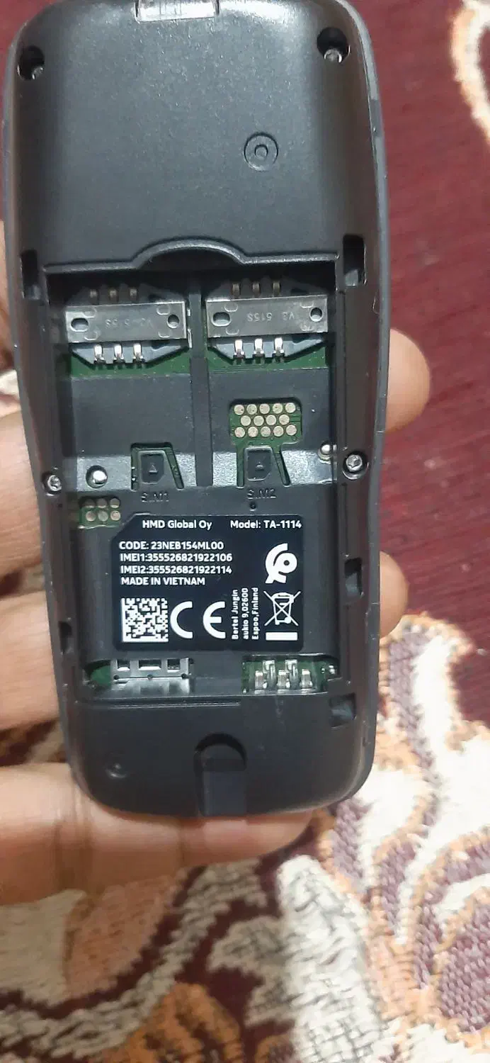 گوشی نوکیا|موبایل|شیراز, دباغ خانه|دیوار