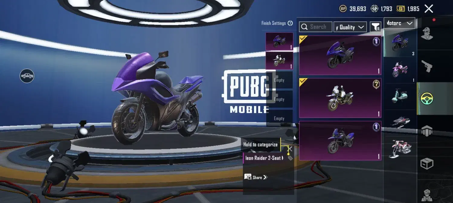 اکانت پابجی|کنسول، بازی ویدئویی و آنلاین|تهران, چوب تراش|دیوار