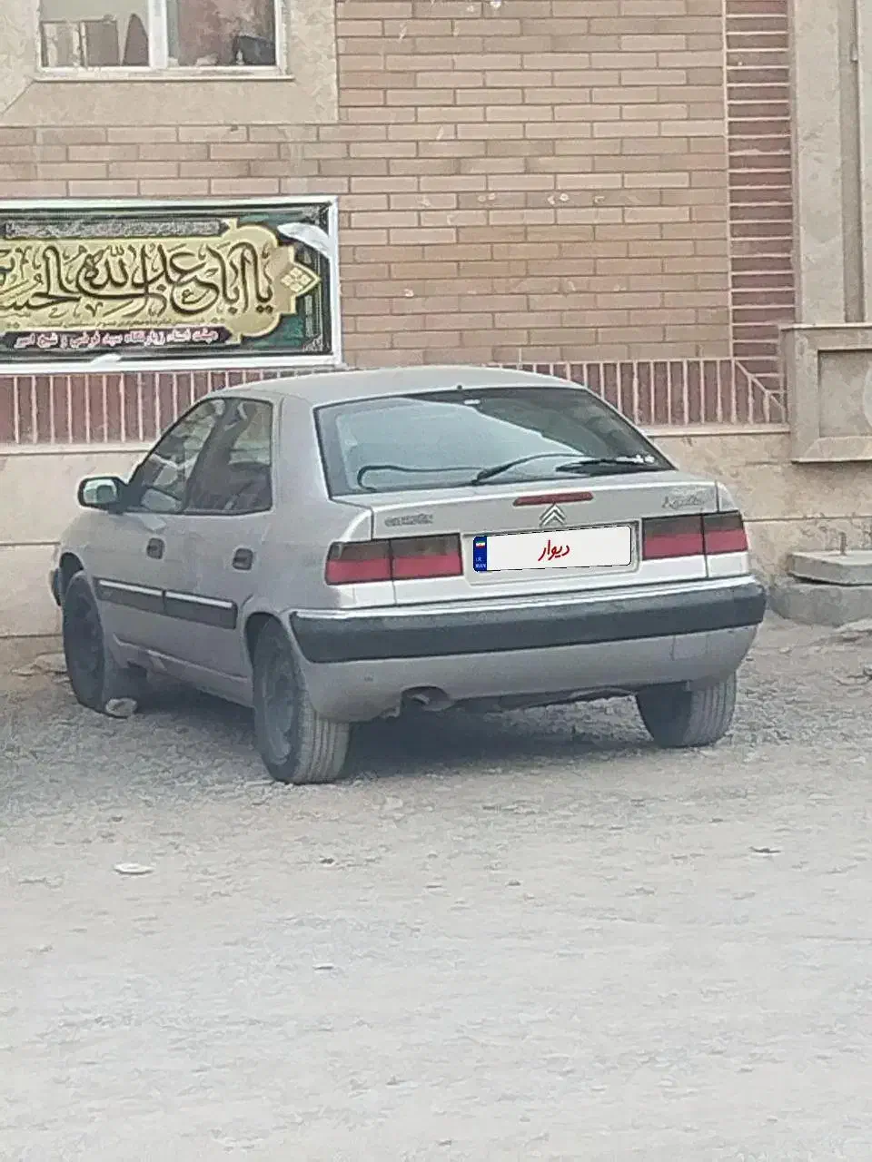 سیتروئن زانتیا 2000مدل 84|خودرو سواری و وانت|قدس, شهر‌قدس|دیوار