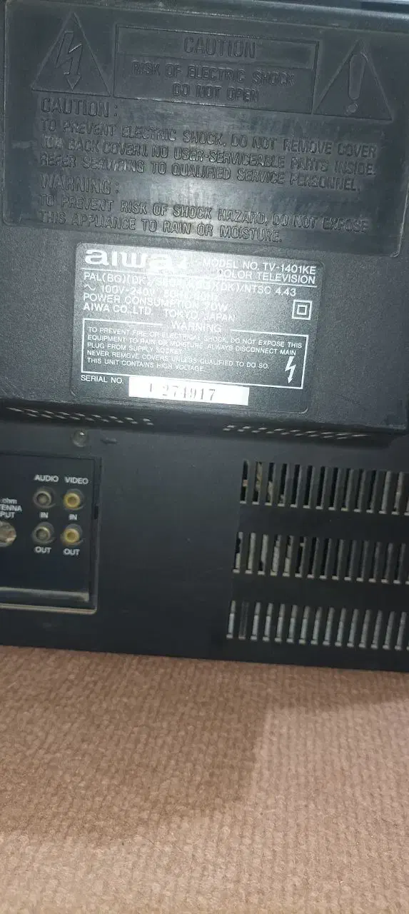 تلویزیون|تلویزیون و پروژکتور|زاهدان, |دیوار