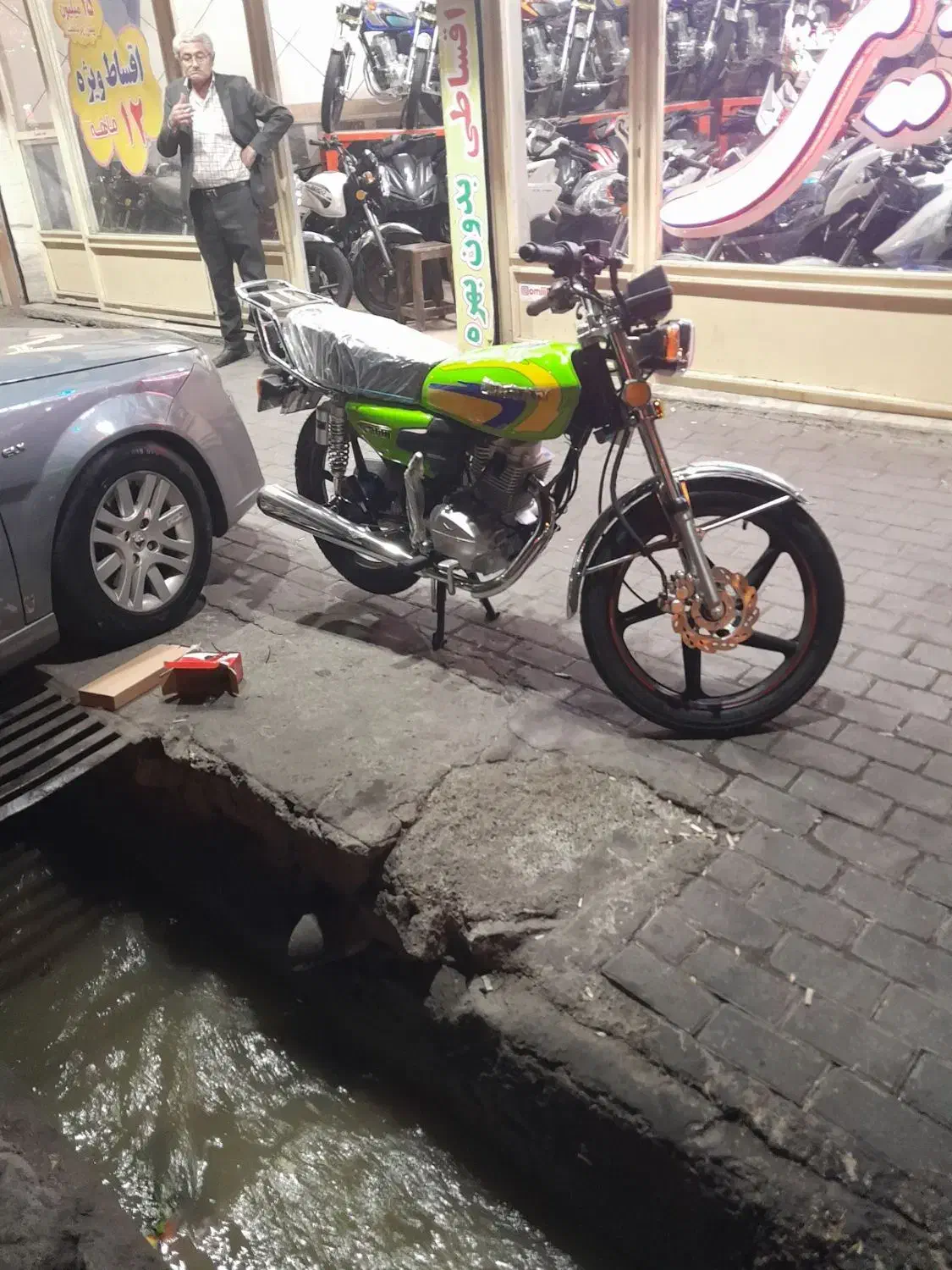 احسان 200|موتورسیکلت|هریس, |دیوار