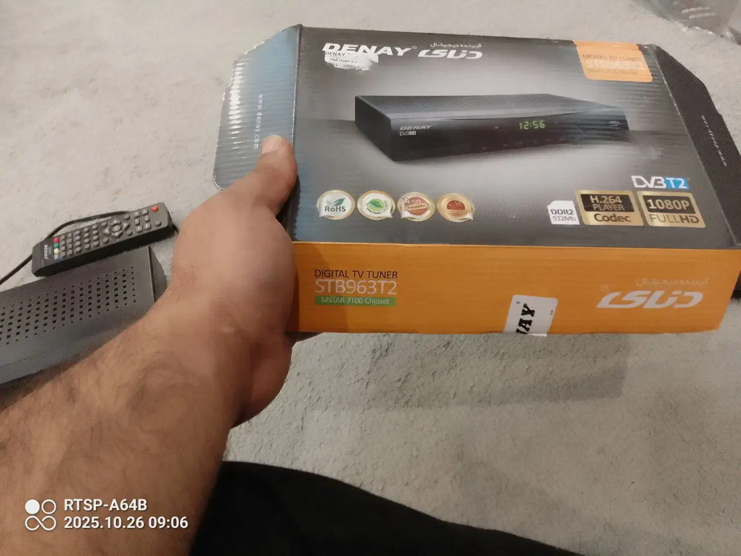 گیرنده دیجیتال در حد نو|سیستم صوتی خانگی|فردیس, خیام غربی|دیوار