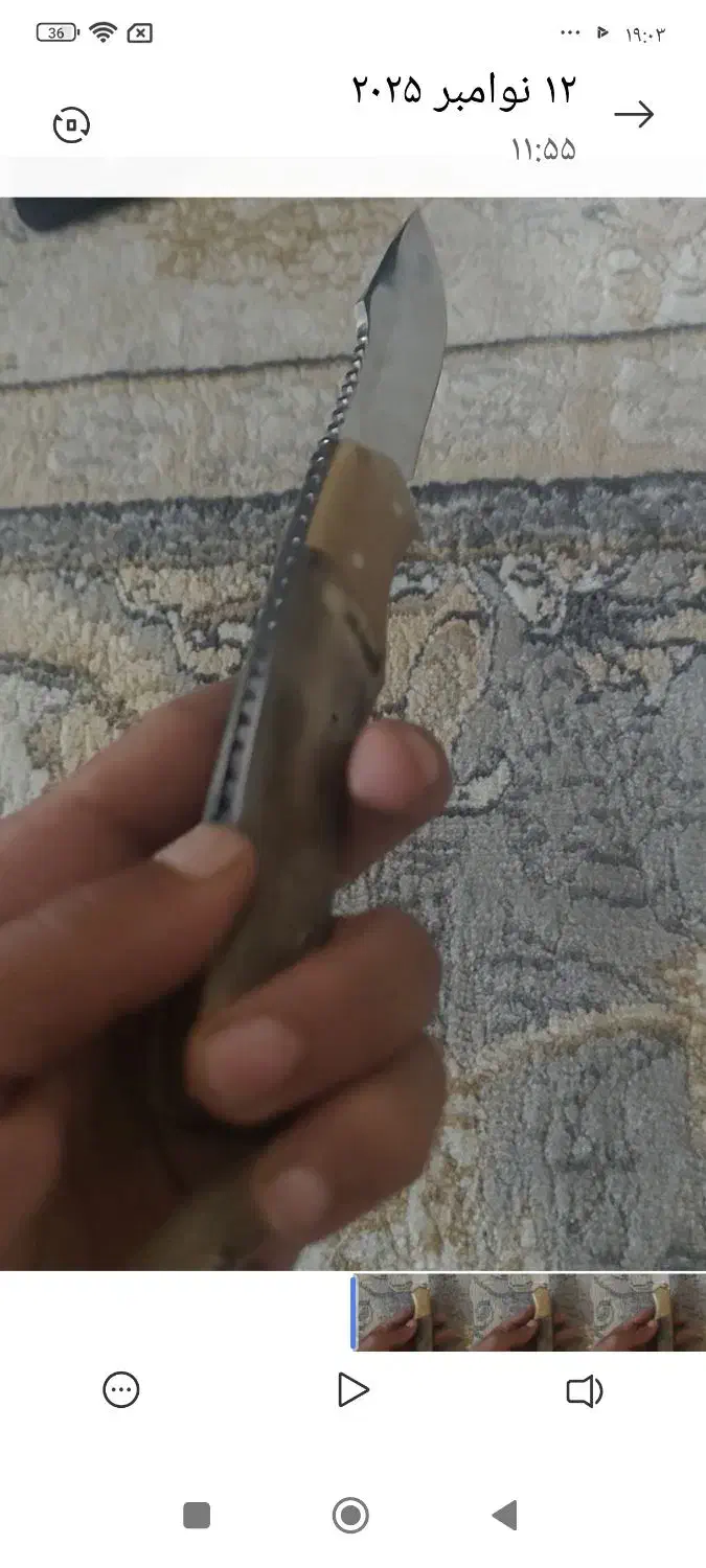 چاقو کلکسیونی|کلکسیون اشیاء عتیقه|خان ببین, |دیوار