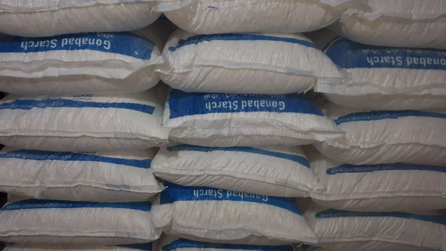 نشاسته گرانول یا گل|عمده‌فروشی|قم, ولیعصر|دیوار