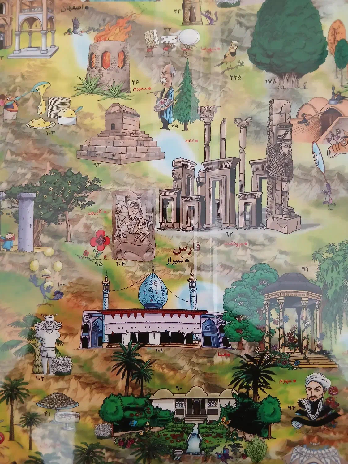 پوسترهای دیواری جذاب برای کودک و نوجوان|تابلو، نقاشی، عکس|مشهد, سجاد شهر|دیوار