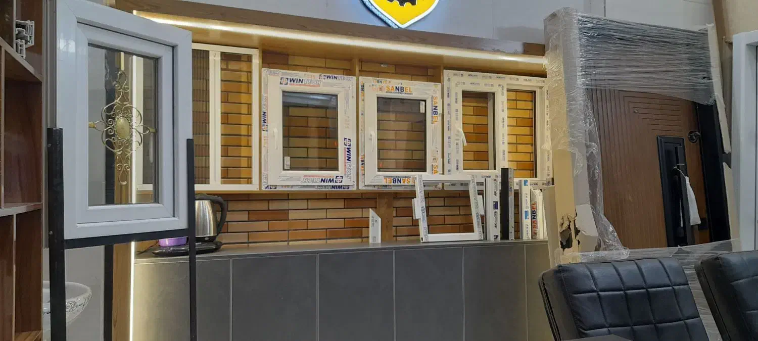 تولید درب و پنجره دوجداره یو پی وی سی|مصالح و تجهیزات ساختمان|بجنورد, |دیوار