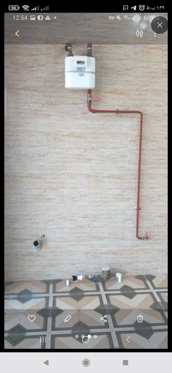 فروش مغازه ۲۱ متری|فروش مغازه و غرفه|کیاشهر, |دیوار