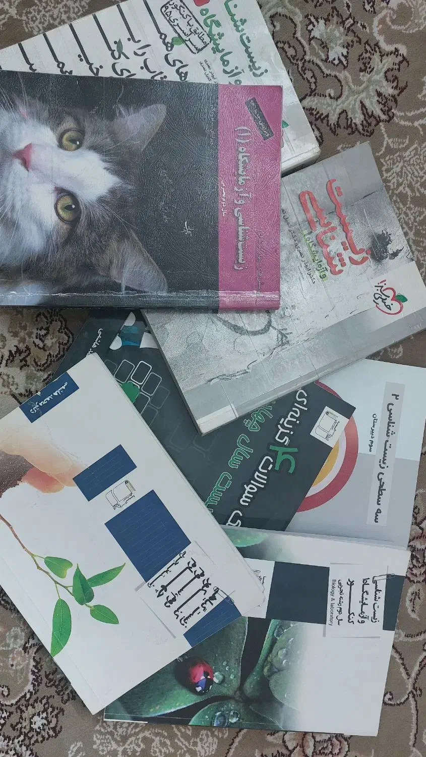 کتاب کنکور|کتاب و مجله آموزشی|قم, عمار یاسر|دیوار