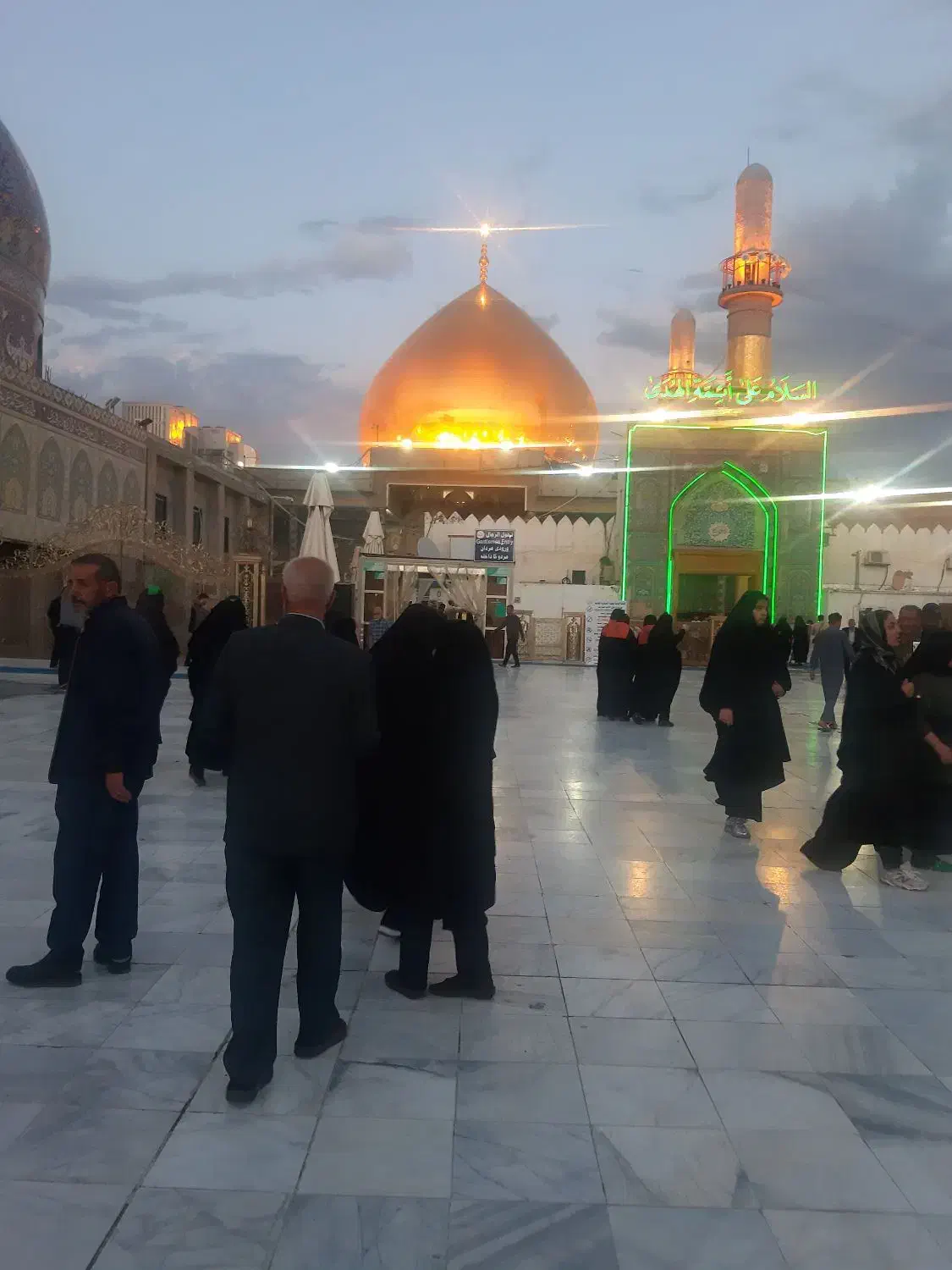 سفر زیارتی کربلا|تور و چارتر|رشت, معلولین|دیوار