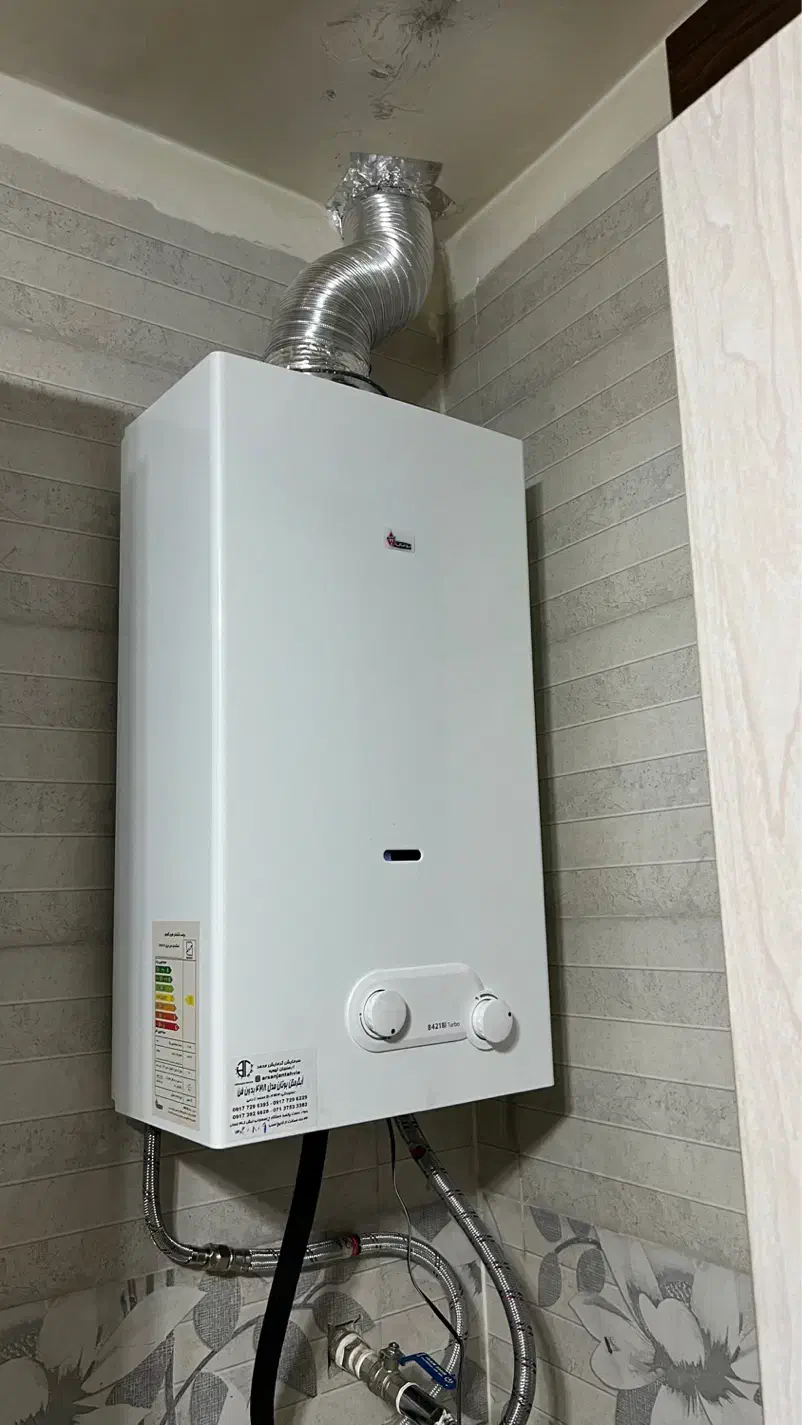 آبگرمکن بوتان گازی و برقی نمایندگی ۵۰۰۶۹۶۴ شیراز|آبگرمکن، پکیج، شوفاژ|شیراز, لشکری|دیوار