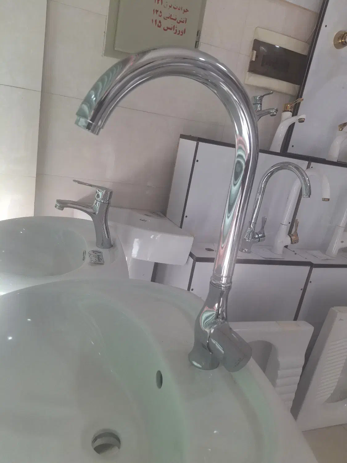 شیر آلات ساختمانی کیفیت عالی و اقتصادی|لوازم سرویس بهداشتی|فولادشهر, سایت صنعتی کاوه|دیوار