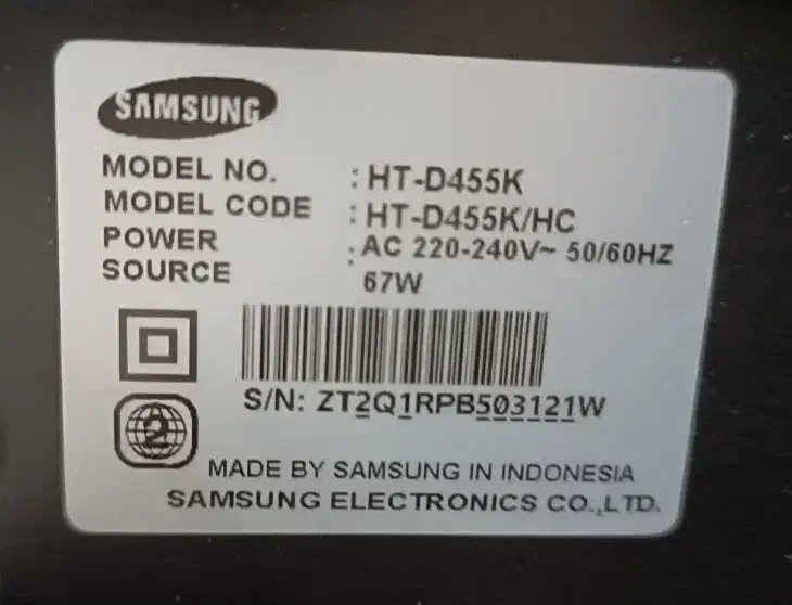 سینما خانگی|سیستم صوتی خانگی|اندیشه, اندیشه فاز ۱|دیوار