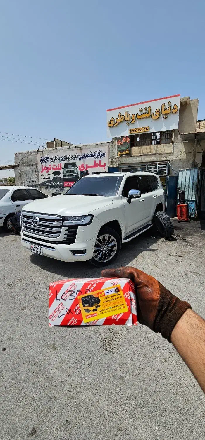 لنت ترمز|قطعات یدکی و لوازم جانبی|قشم, |دیوار