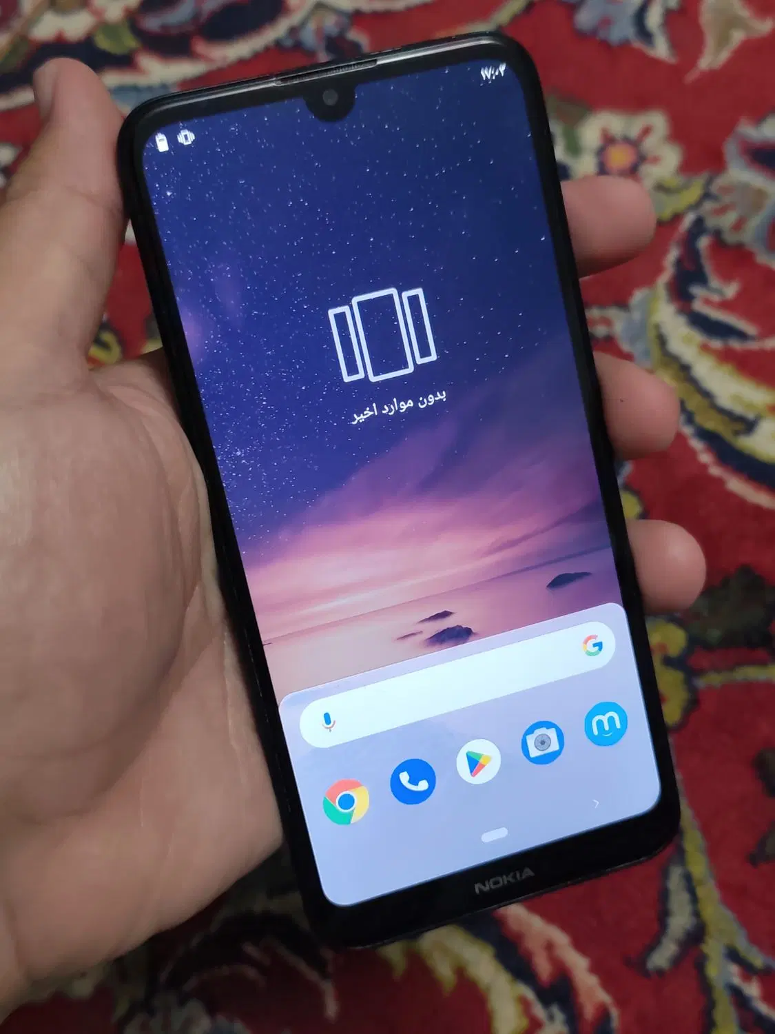 nokia 3.2|موبایل|تهران, صفا|دیوار