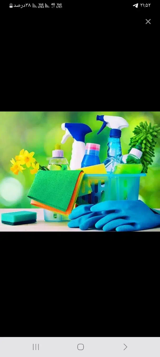 شرکت خدمات نظافتی امیر رضا|خدمات نظافت|اهواز, کوی رمضان|دیوار
