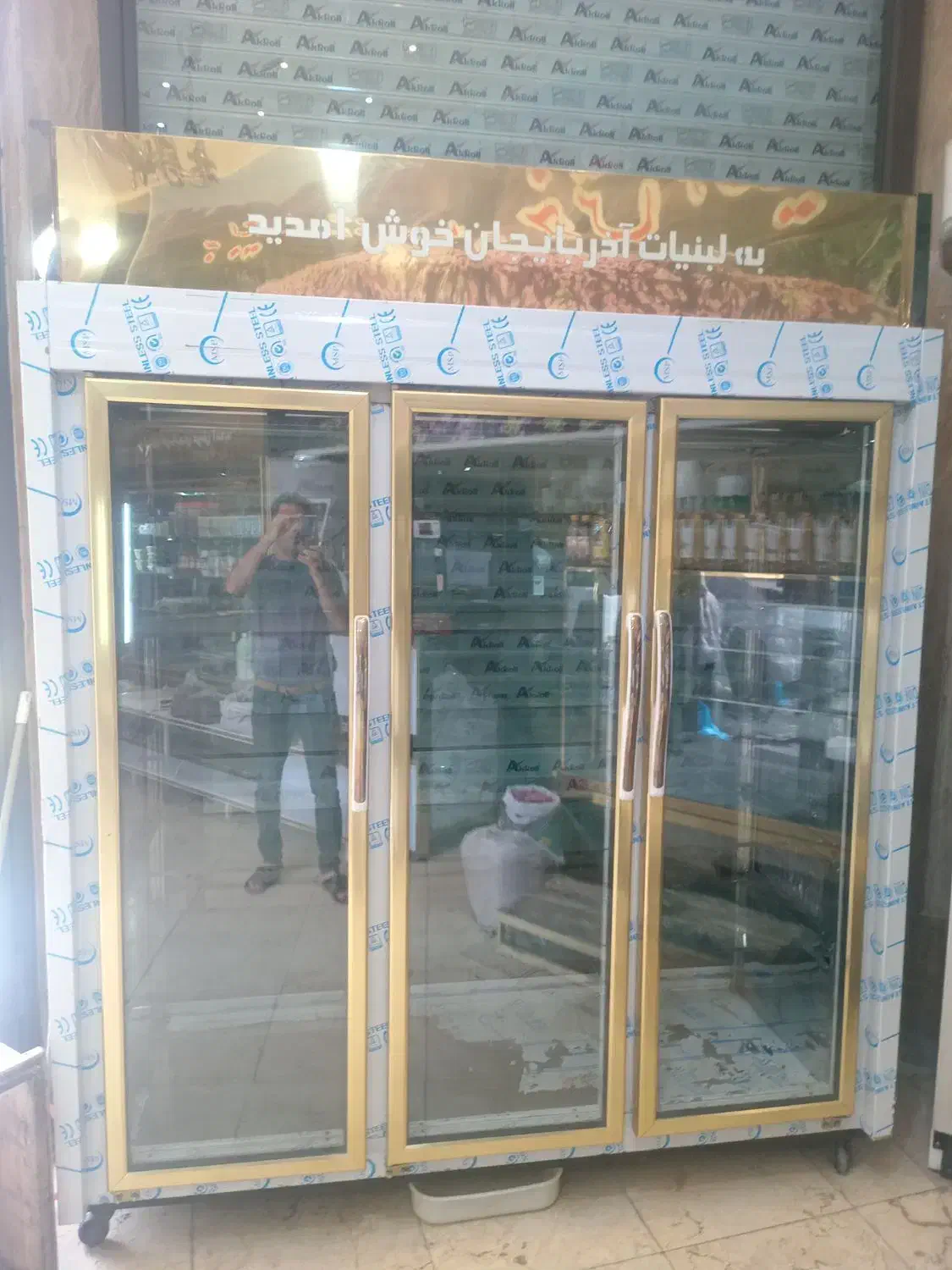 فروش یخچال ویترین 3 درب|فروشگاه و مغازه|باسمنج, |دیوار