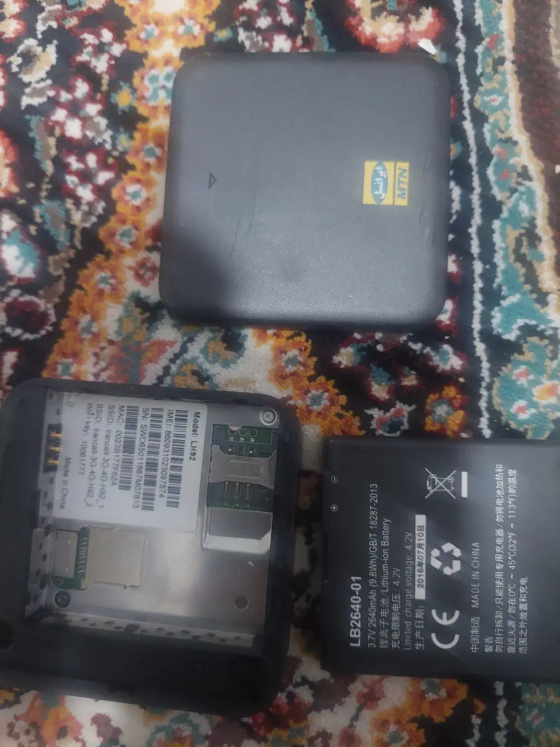 مودم جیبی|مودم و تجهیزات شبکه|ملارد, |دیوار