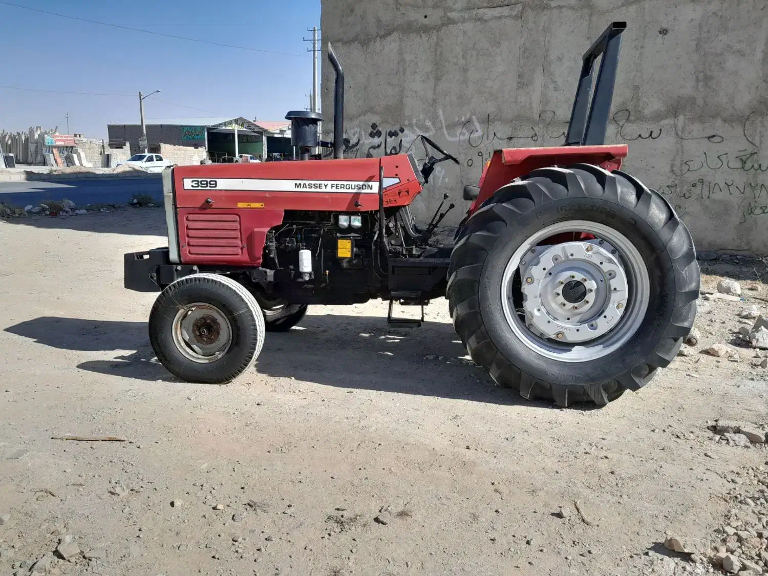 تراکتور فرگوسن شش تک درحد صفر|خودرو سنگین|قروه, |دیوار