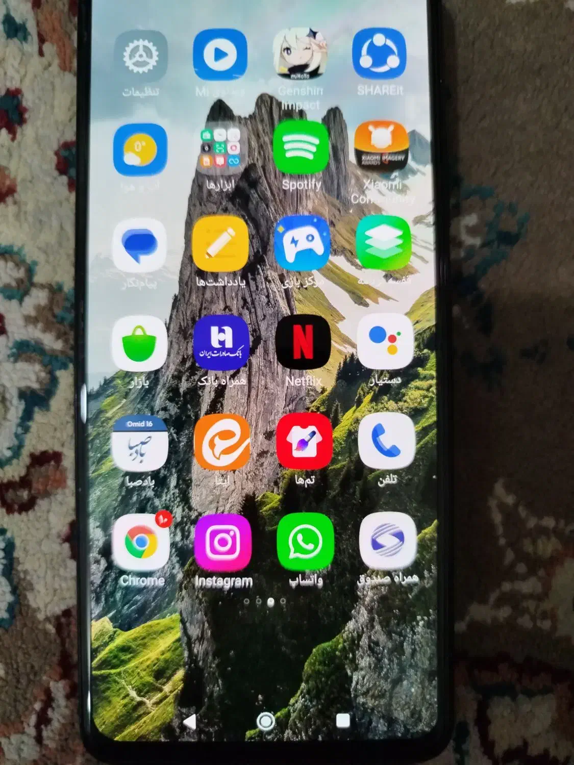 فروش گوشی شیامویی نوت ۱۱Pro5G|موبایل|اصفهان, دوطفلان|دیوار