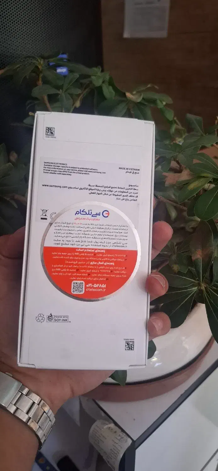 سامسونگ galaxy a16 5g با حافظهٔ ۱۲۸ گیگابایت|موبایل|شیراز, شاهچراغ|دیوار