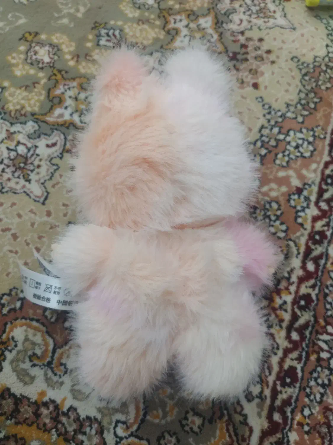 لبوبو|اسباببازی|سقز, |دیوار