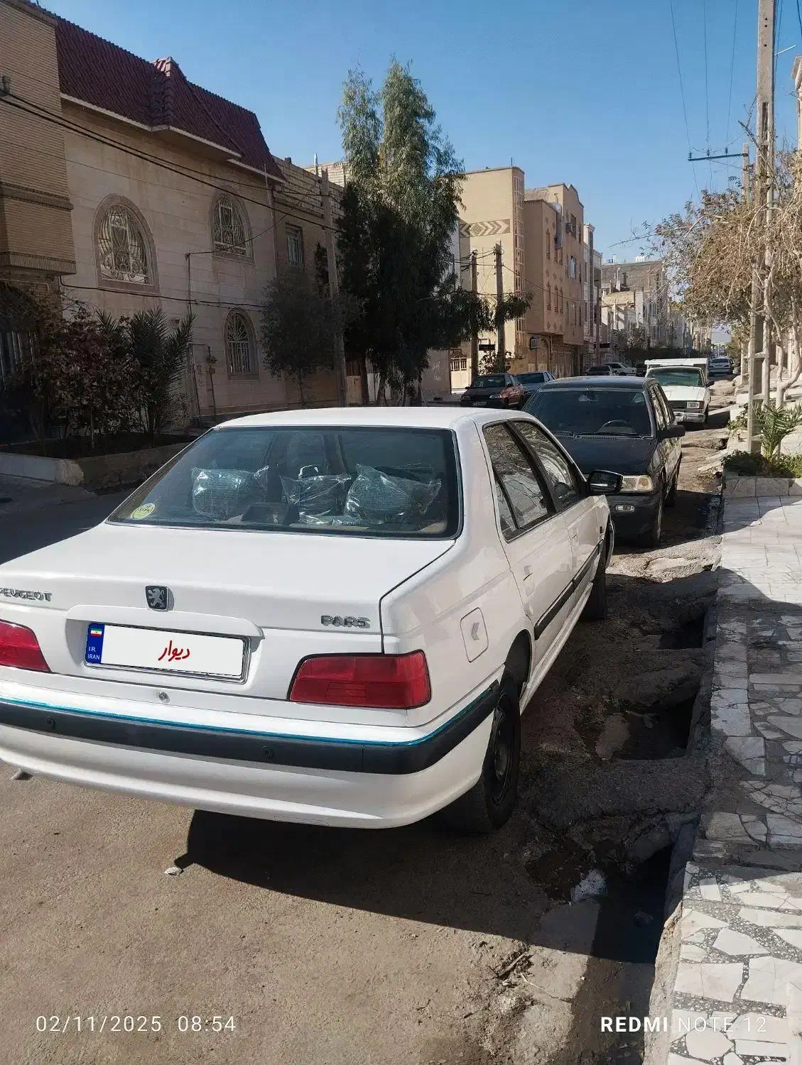 پژو پارس مدل 95دوگانه گارخانه|خودرو سواری و وانت|زاهدان, |دیوار