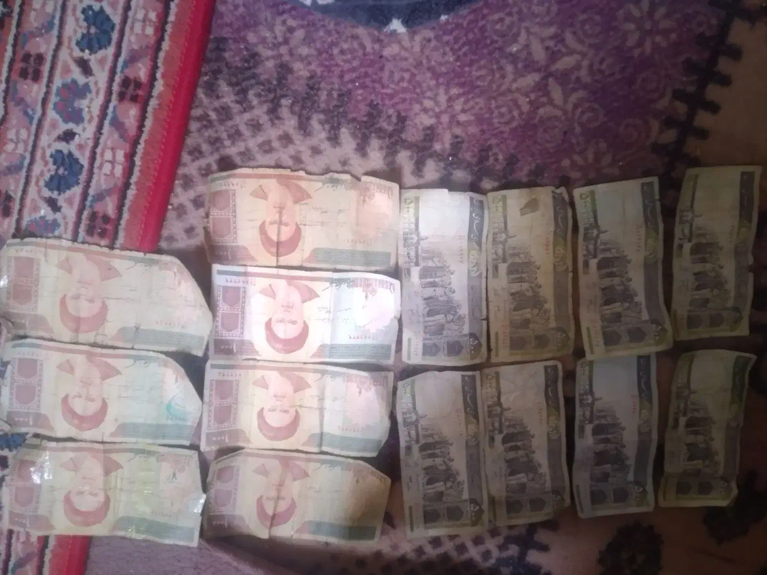 پول قدیمی|کلکسیون سکه، تمبر، اسکناس|الوند, |دیوار