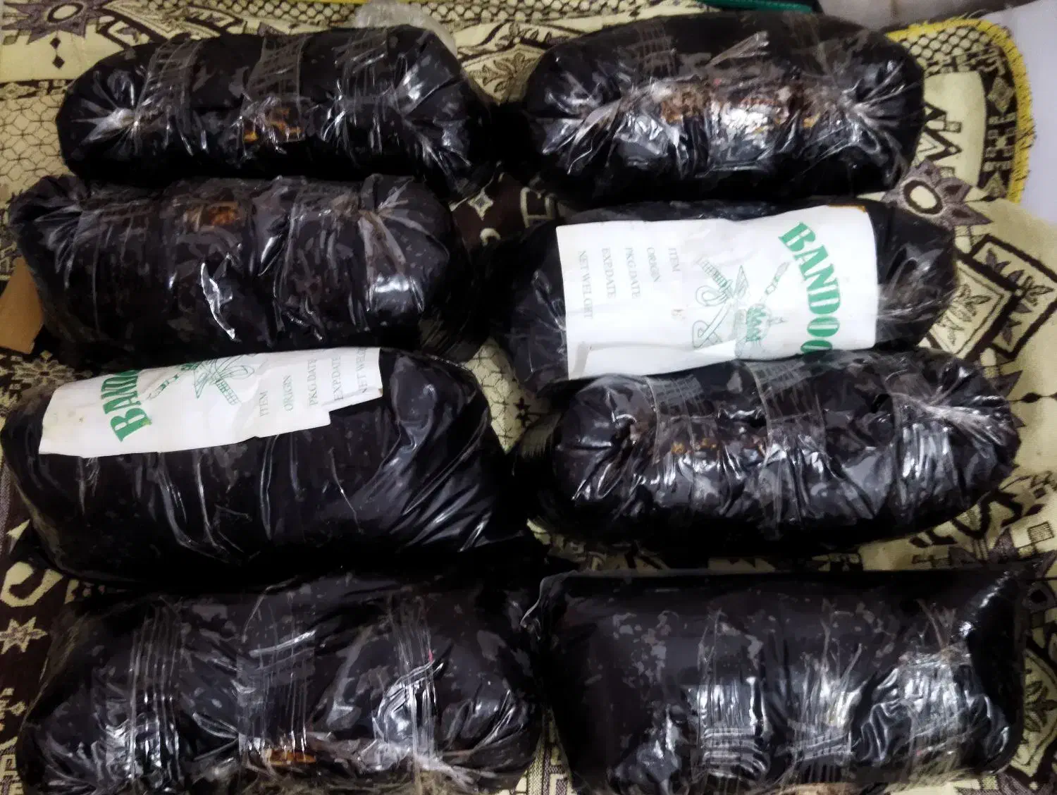 خوردن آشامیدن|خوردنی و آشامیدنی|شبانکاره, |دیوار