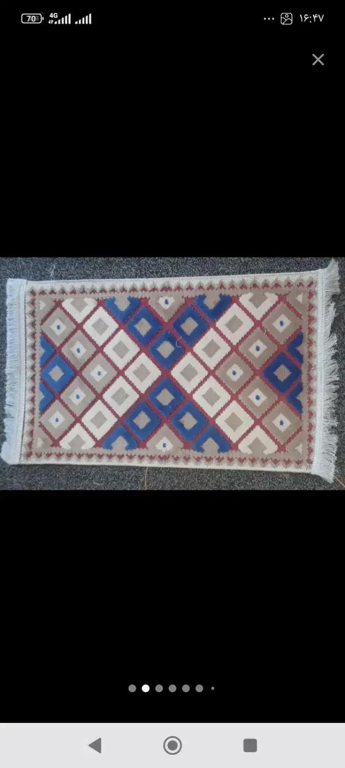 پا دری|پادری|آبادان, |دیوار