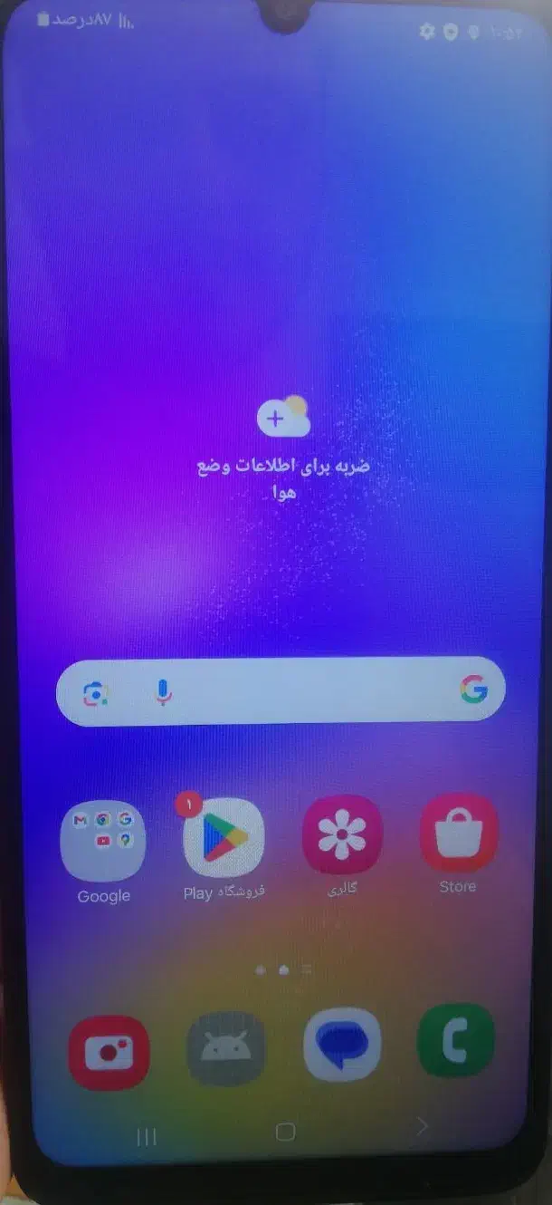 موبایل a05|موبایل|شاهرود, |دیوار