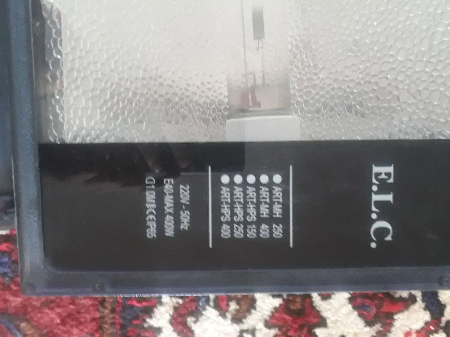 نورافکن E.L.C|لامپ و چراغ|تبریز, |دیوار