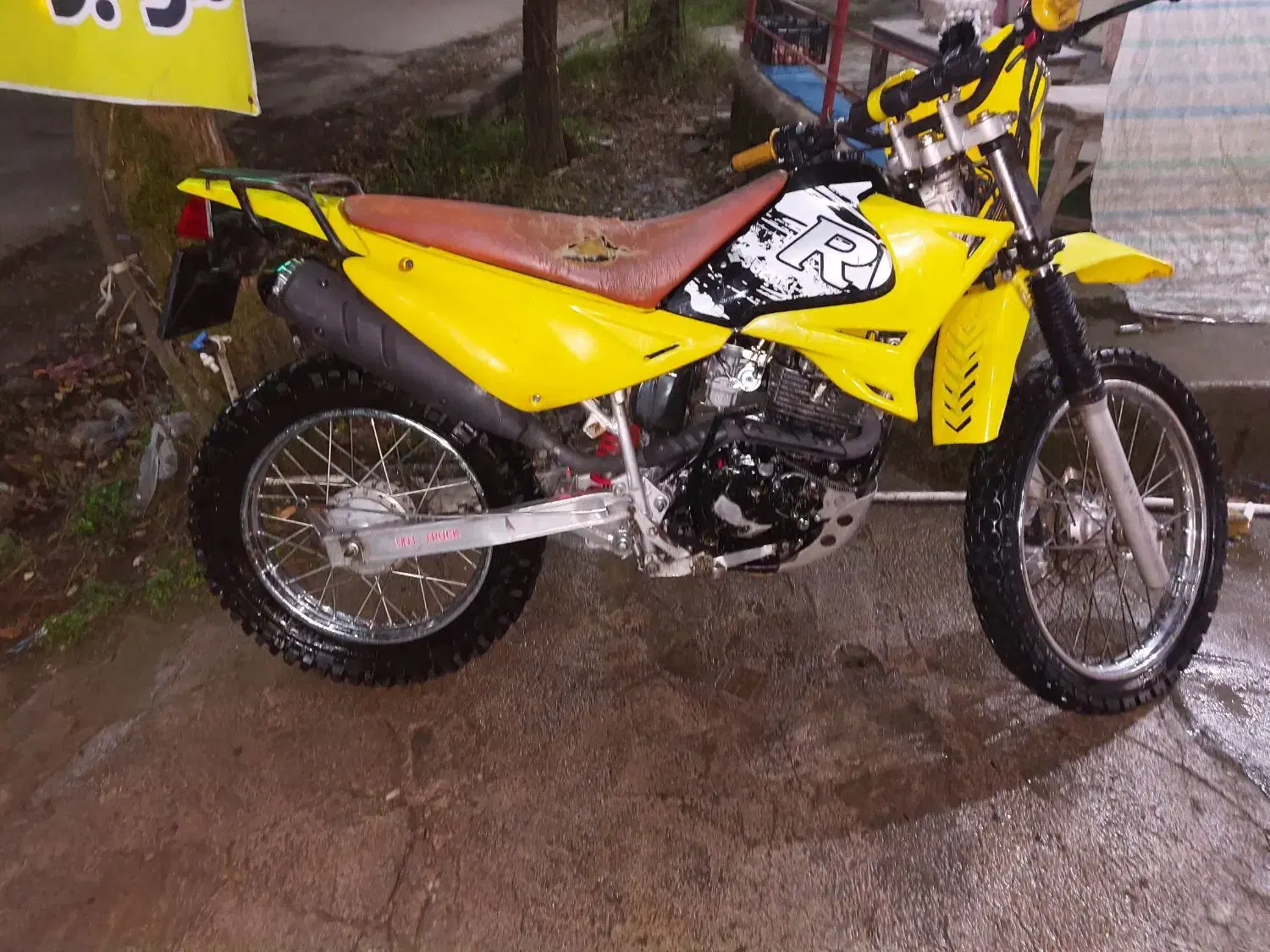 موتور تریل|موتورسیکلت|رشت, چله خانه|دیوار