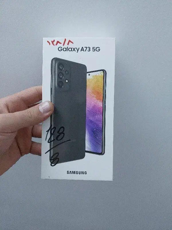 گوشی a73|موبایل|کازرون, |دیوار