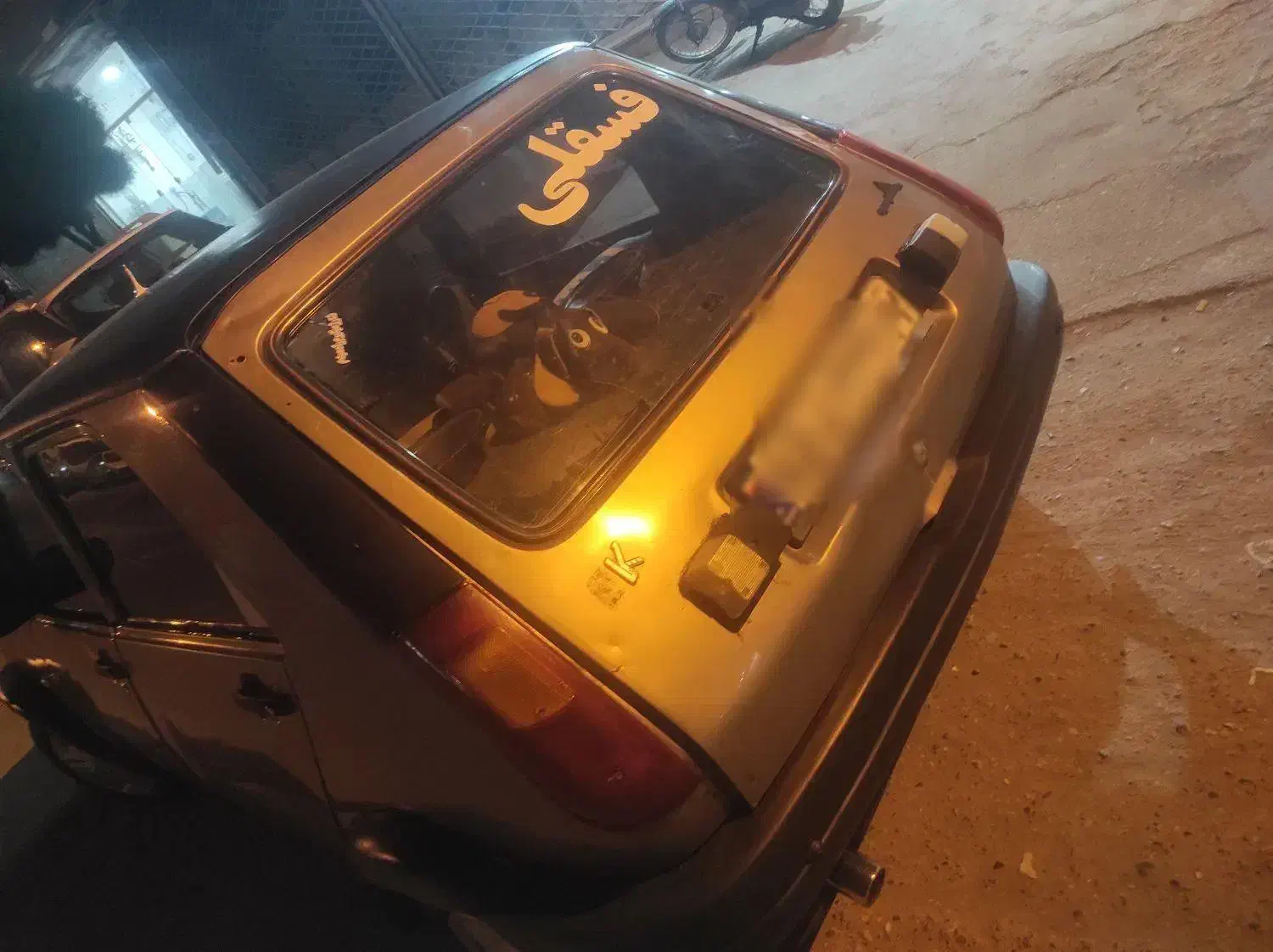 پی کی مدل 1384|خودرو کلاسیک|سبزوار, میدان بار|دیوار