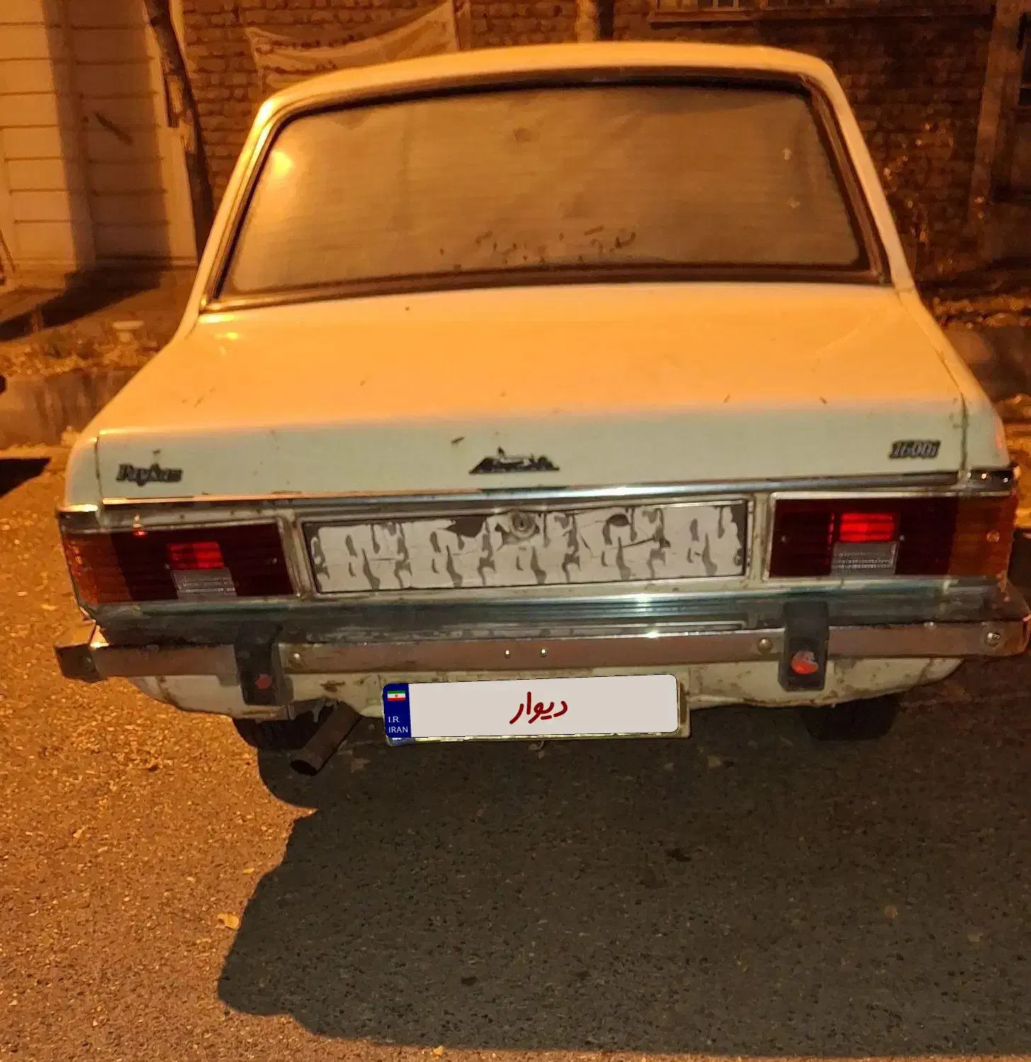 فورش پیگان مدل ۸۲ تگ گانه|خودرو سواری و وانت|زنجان, |دیوار