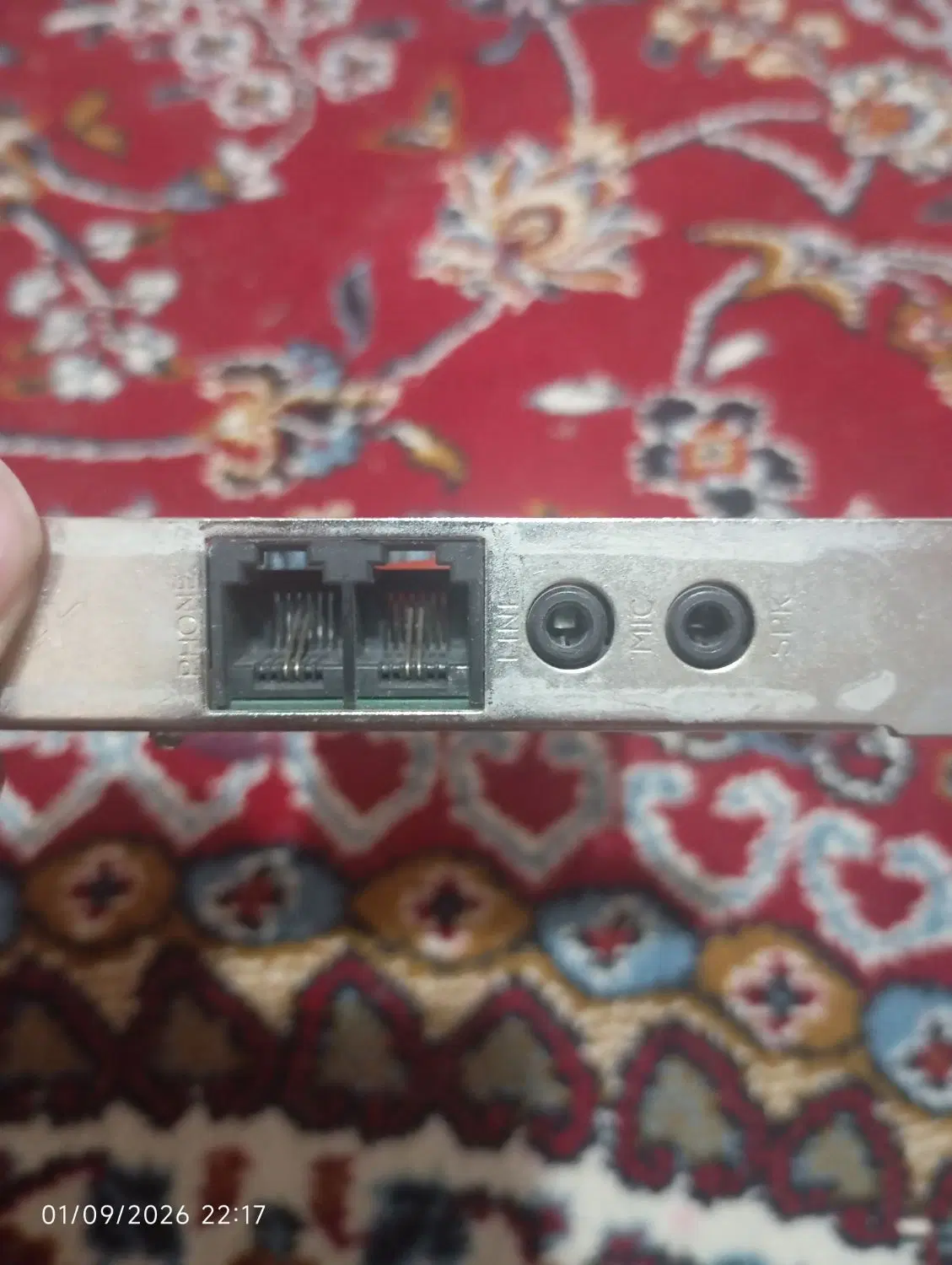 network interface card -nic|قطعات و لوازم جانبی رایانه|قزوین, |دیوار