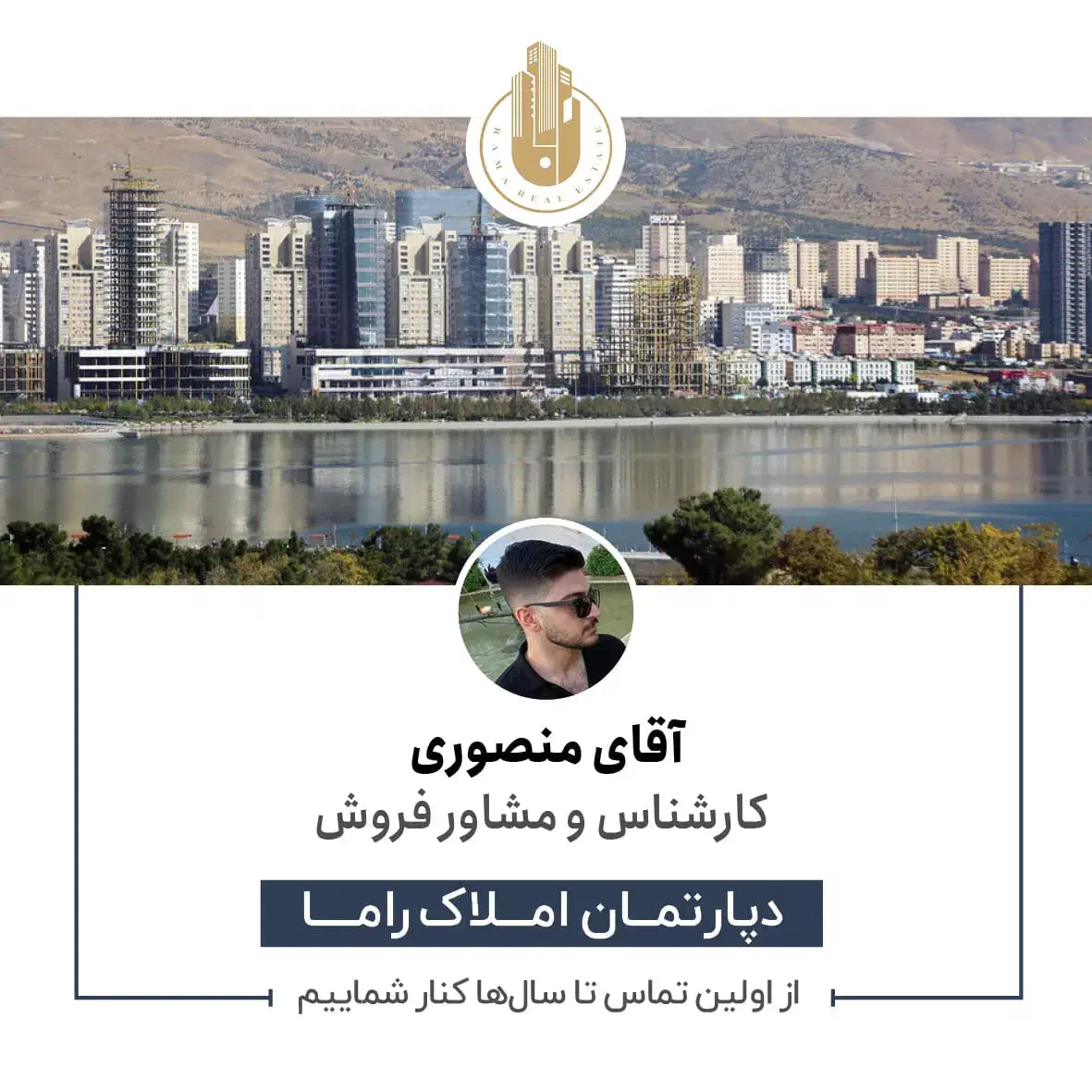 ۱۳۵متر/فول امکانات+برج مجلل/المپیک راه شهرک چشمه|فروش آپارتمان|تهران, دهکده المپیک|دیوار