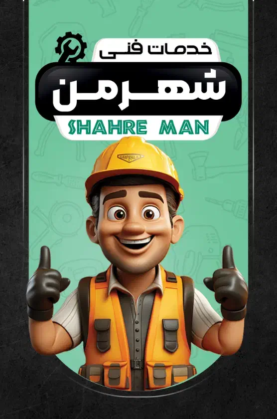 تعمیرات پکیج داکت اسپیلت لباسشویی ظرفشویی|خدمات پیشه و مهارت|کرج, فاز ۱ مهرشهر|دیوار