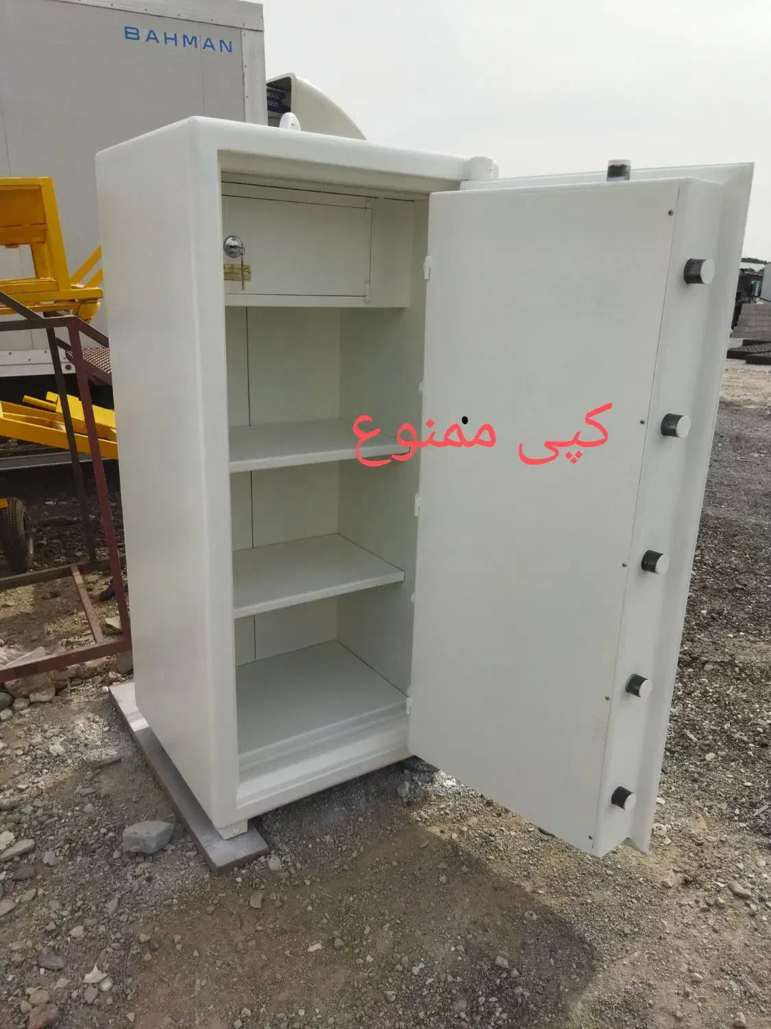 گاو صندوق کاوه|ابزارآلات|کلاله, |دیوار