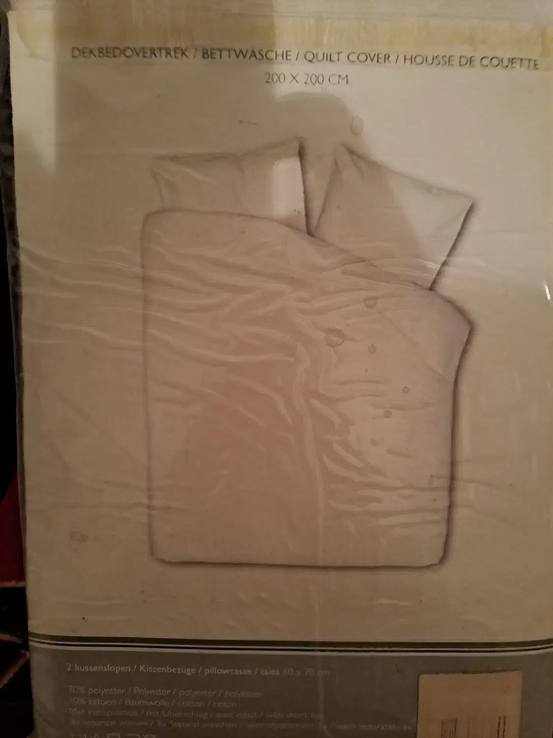 کاور لحاف وروبالشتی دورو|رختخواب، بالش، پتو|تهران, قیطریه|دیوار