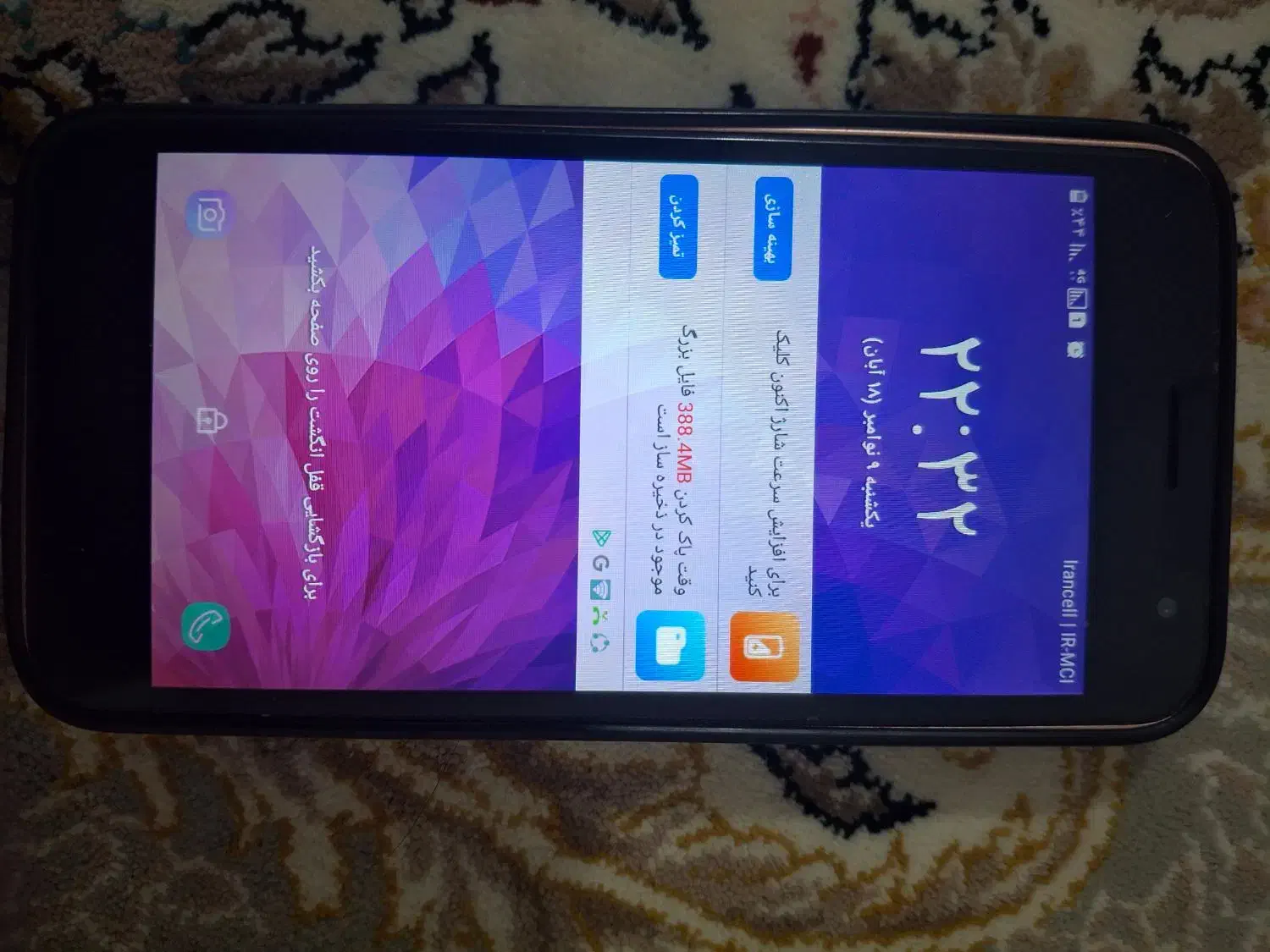 گوشی j2 core|موبایل|رباط‌کریم, رباط‌کریم|دیوار