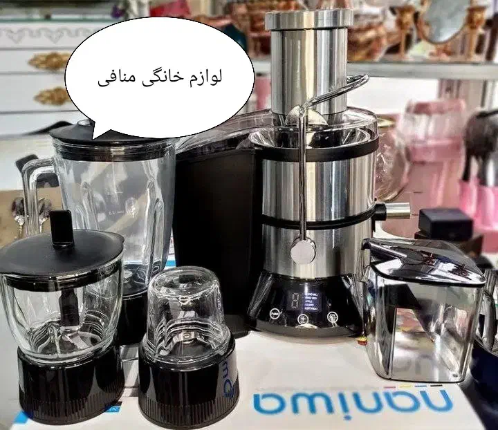 آبمیوه گیری ۴کاره پارادایس|آبمیوه‌گیر و آب‌مرکبات‌گیر|تبریز, |دیوار