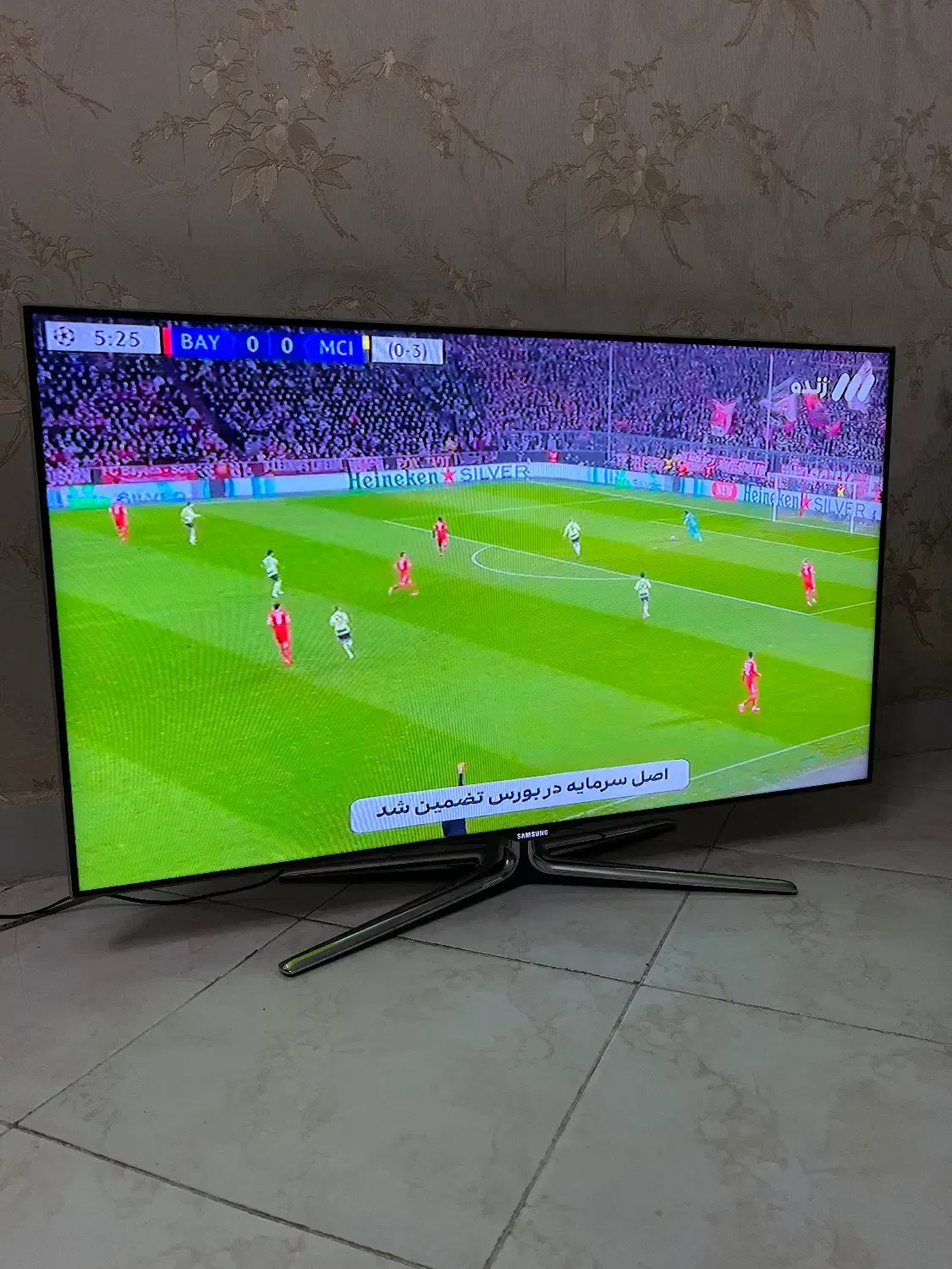 ال ای دی سایز 46 سامسونگ هوشمند اصل کره|تلویزیون و پروژکتور|تهران, نیروی هوایی (پیروزی)|دیوار