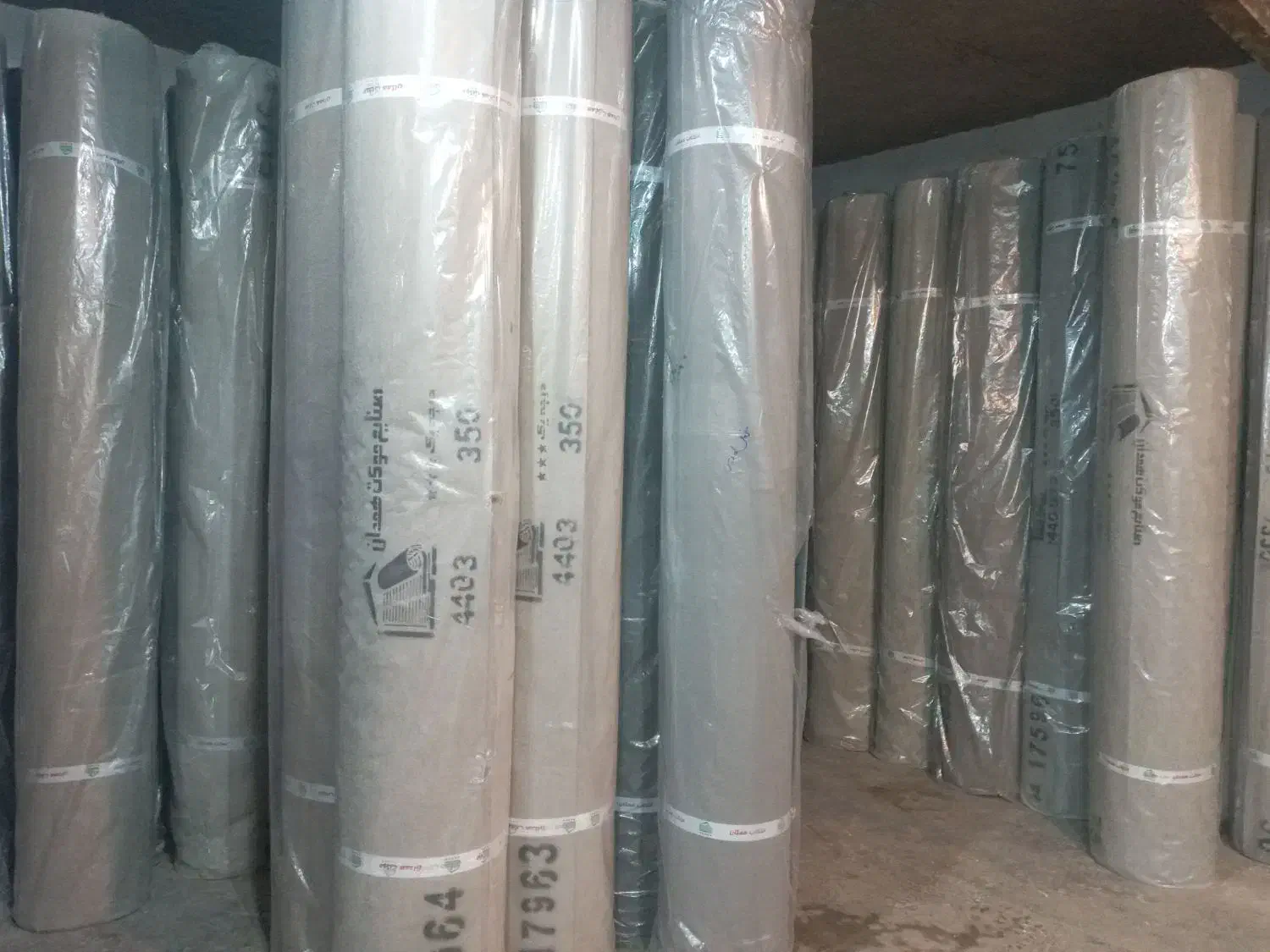 نمایندگی موکت تندیس|موکت|اصفهان, لاله|دیوار