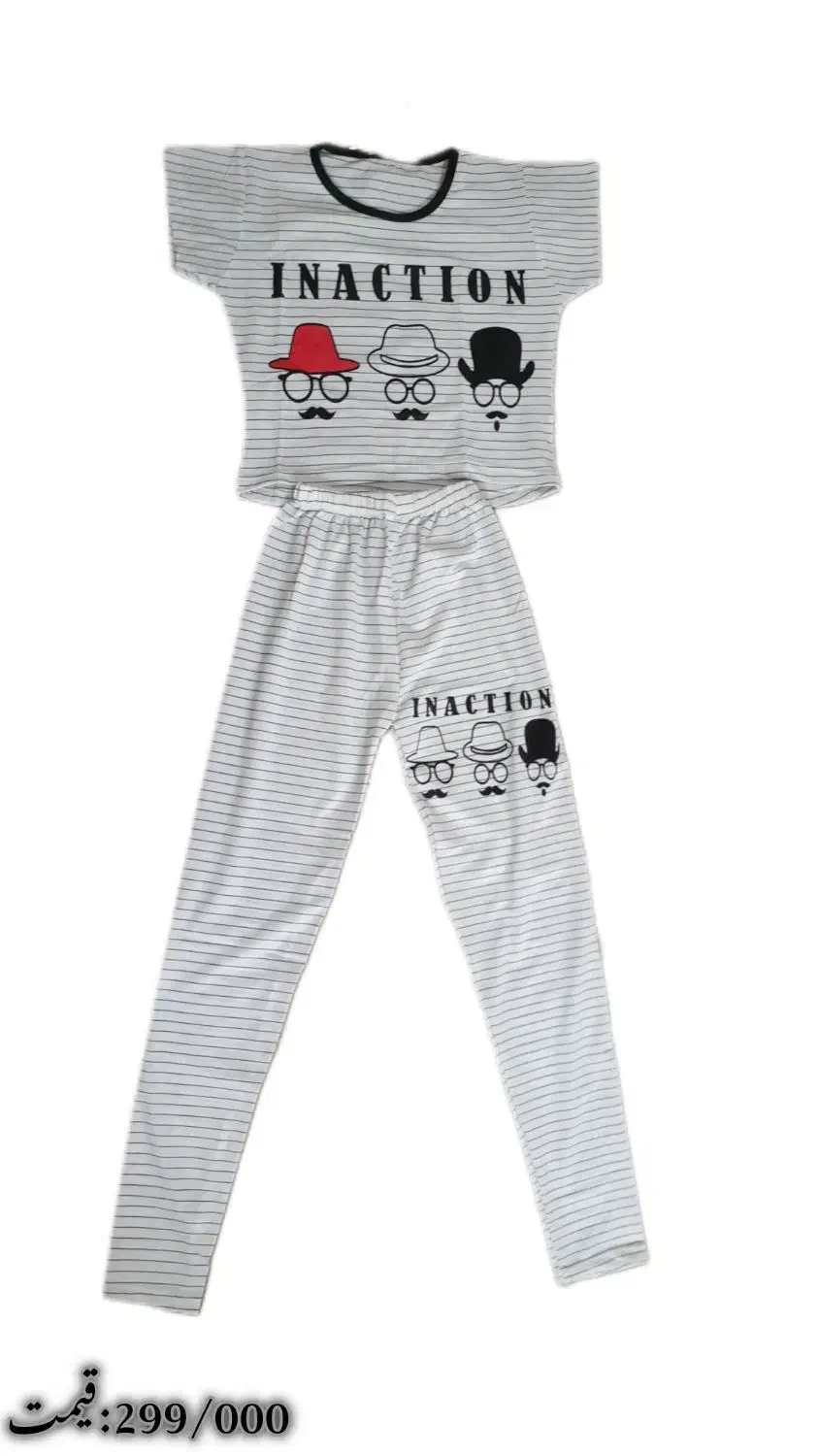 لباس دخترانه|لباس|رحیم‌آباد, |دیوار