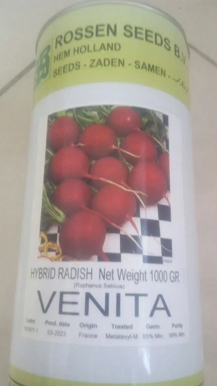 بذرتربچه گلخانه وفضای باز وانواع سبزیجات|خدمات باغبانی و درختکاری|نیشابور, شهید بهشتی|دیوار