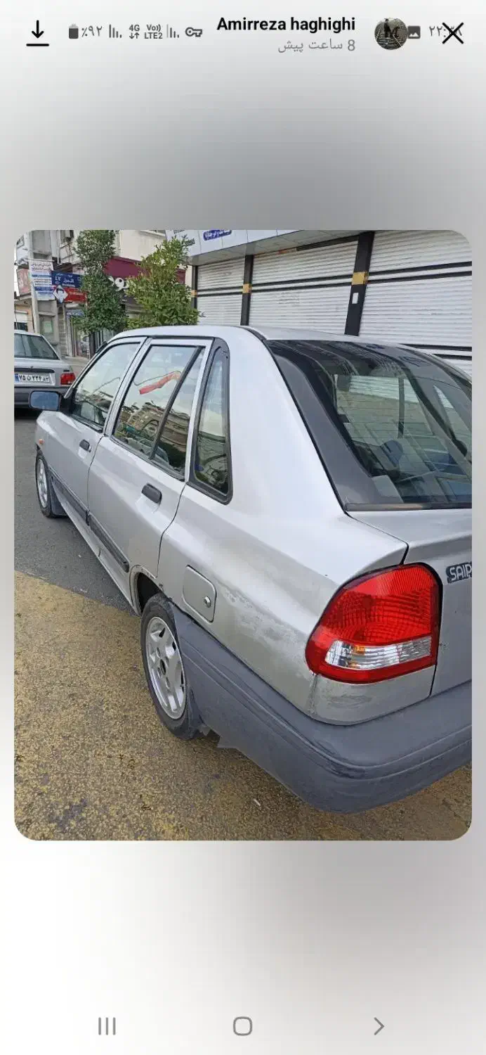 پراید ۱۴۱|خودرو سواری و وانت|قائم‌شهر, |دیوار