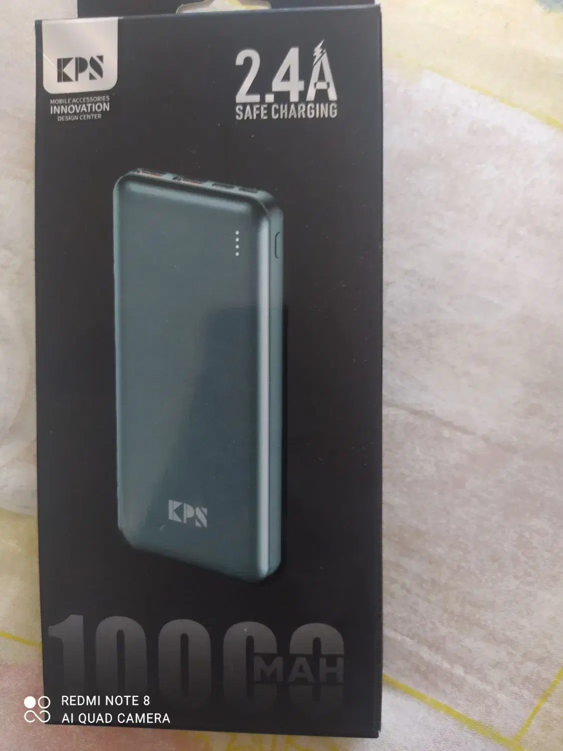 فروش عمده پاوربانک|لوازم جانبی موبایل و تبلت|مراغه, |دیوار